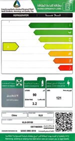 ثلاجة باب واحد كي ال جي 3.2 قدم - ثلج - ستيل
