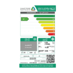 مكيف اسبليت ال جي فريش 18 الف وحدة انفرتر بارد