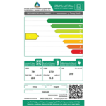 ثلاجة regent بابين 12.3 قدم - ستيل