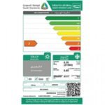مكيف ارو شباك 21500 وحدة - بارد