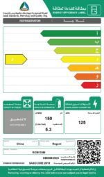 ثلاجة مكتب ريجينت باب واحد 5.3 قدم - سلفر