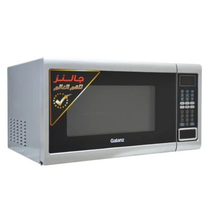 ميكروويف 30 لتر جالنز 900 وات سلفر بشواية