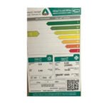 مكيف مخفي جري 33000 وحدة انفرتر حار / بارد