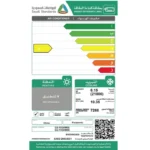 مكيف سبليت 21000 وحدة باناسونيك - بارد